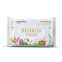 Салфетки для рук MARABU Влажные салфетки BOTANICA 20.0