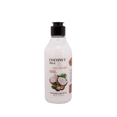 BODY BOOM Лосьон для тела натуральный Coconut Milk & Macadamia Oil