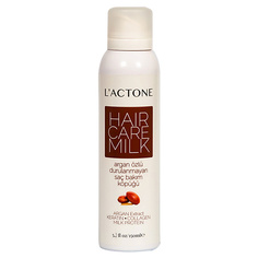 LACTONE Молочко для ухода за волосами Argan Extract Keratin Collagen 150.0 L'actone