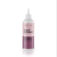 Скраб для кожи головы ART&FACT Отшелушивающая сыворотка для кожи головы с салициловой кислотой и иван-чаем 150