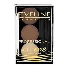 Тени для бровей EVELINE Набор для бровей ALL IN ONE
