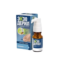 АПТЕКА Экзодерил р-р д/нар. прим. 1% фл. 20мл №1