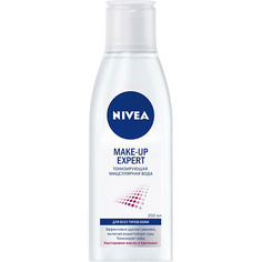 NIVEA Тонизирующая Мицеллярная вода make-up expert