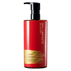 Масло для снятия макияжа SHU UEMURA Очищающее гидрофильное масло Ultime8 Коллекция Flaming Reds