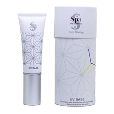 База для лица SPA TREATMENT Базовый крем с SPF фактором UV Nano Base G 30.0