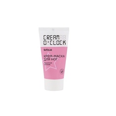 Крем для ног SELFIELAB CREAM OCLOCK Крем-маска для ног 50