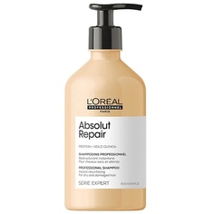 Шампунь для волос LOREAL PROFESSIONNEL Восстанавливающий шампунь для сухих и поврежденных волос Absolut Repair 500 L'Oreal