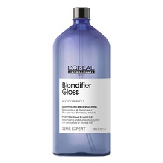 Шампунь для волос LOREAL PROFESSIONNEL Шампунь Blondifier Gloss для яркости осветленных и мелированных волос 1500 L'Oreal