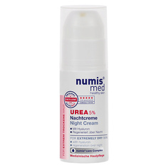 Крем для лица NUMIS MED Крем ночной для лица, с 5% мочевиной и гиалуроновой кислотой для очень сухой кожи 50.0