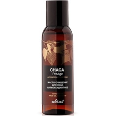 Масло для умывания БЕЛИТА Масло-очищение для лица Chaga.ProAge Антиоксидантное 95