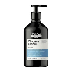 Шампунь для волос LOREAL PROFESSIONNEL Шампунь Chroma Creme Blue Dyes нейтрализатор оранжевых тонов 500 L'Oreal