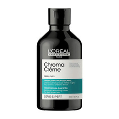 Шампунь для волос LOREAL PROFESSIONNEL Шампунь Chroma Creme Green Dyes для темно-каштановых волос 300 L'Oreal