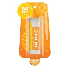 EAT MY Бальзам для губ "Солнечный апельсин" Sunny Orange SPF 30