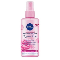 Уход за кожей лица NIVEA Увлажняющий мист-тоник для лица Organic Rose