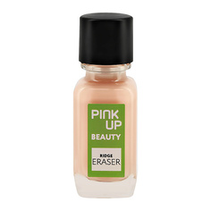 Выравниватель ногтей PINK UP Средство для выравнивания ногтевой пластины BEAUTY ridge eraser 11