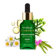 SKINPHORIA Сыворотка для лица с ниацинамидом и цинком Niacinamide Zinс Serum 30