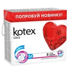 Прокладки гигиенические KOTEX Прокладки Котекс Ультра Супер