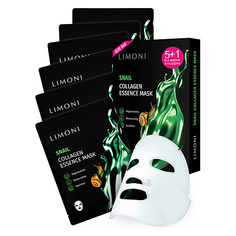LIMONI Набор масок для лица с экстрактом секреции улитки и коллагеном Snail Collagen Essence Mask 6