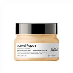 Маска для волос LOREAL PROFESSIONNEL Восстанавливающая маска для сухих и поврежденных волос Absolut Repair 250.0 L'Oreal