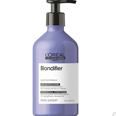 Кондиционер для волос LOREAL PROFESSIONNEL Кондиционер Blondifier для блондинок, нейтрализующий желтизну 500 L'Oreal