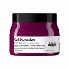 Маска для волос LOREAL PROFESSIONNEL Интенсивно увлажняющая маска для кудрявых и вьющихся волос Curl Expression 500 L'Oreal