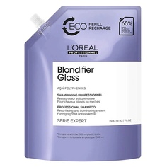 Шампунь для волос LOREAL PROFESSIONNEL Шампунь Blondifier Gloss для яркости осветленных и мелированных волос 1500 L'Oreal