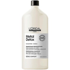 Шампунь для волос LOREAL PROFESSIONNEL Шампунь Metal Detox для нейтрализации после окрашивания волос 1500 L'Oreal