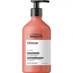 Кондиционер для волос LOREAL PROFESSIONNEL Укрепляющий кондиционер с биотином Inforcer для ломких волос 500 L'Oreal