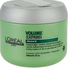 Маска для волос LOREAL PROFESSIONNEL Маска для объема тонких волос Volume Expand 200 L'Oreal
