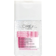 Гель для лица LORÉAL PARIS LOREAL Мицеллярный гель Абсолютная нежность L'Oreal