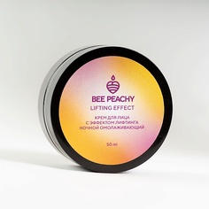 BEE PEACHY COSMETICS Bee Peachy Cosmetics Крем для лица с эффектом лифтинга ночной омолаживающий 50