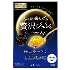 Маска для лица UTENA "Premium Puresa Golden" Разглаживающая маска для лица с коллагеном, церамидами 160