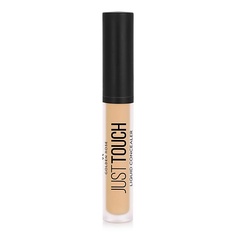 Консилер GOLDEN ROSE Жидкий консилер JUST TOUCH LIQUID CONCEALER