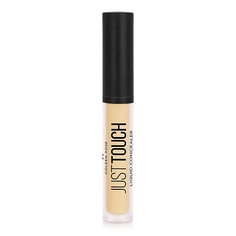 Консилер GOLDEN ROSE Жидкий консилер JUST TOUCH LIQUID CONCEALER