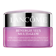 Крем для глаз LANCOME Крем для кожи вокруг глаз Renergie Multi Glow