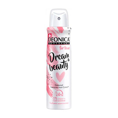 Дезодорант-спрей DEONICA Дезодорант Dream & Beauty FOR TEENS 150.0