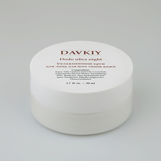Крем для лица DAAKIY Dodo Ultra Night Увлажняющий крем для лица для всех типов кожи 50.0