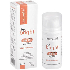 Тональное средство DERMOSKIN Тональный крем Be Bright Spf50+