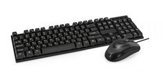 Комплект Exegate Professional Standard Combo MK110-OEM EX295303RUS (клавиатура влагозащищенная 104кл. + мышь оптическая 1000dpi, 3 кнопки и колесо про