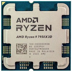 Процессор AMD RYZEN X16 7950X3D 100-000000908 Zen 4 16C/32T 4.2-5.7 GHz (AM5, L3 128MB, 5nm, 120W TDP) OEM