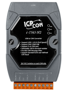 Преобразователь ICP DAS I-7565-H2-G CR CR High Speed Intelligent USB to 2-port CAN bus converter