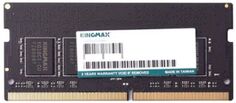 Модуль памяти SODIMM DDR5 8GB Kingmax KM-SD5-4800-8GS PC5-38400 4800MHz CL40 1.1V single rank Ret