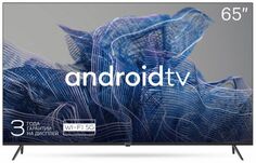 Телевизор KIVI 65U740NB 65", чёрный, 3840x2160, 16:9 (DVB-T2, DVB-C, Android TV 9, SMART TV, RJ-45, 4*HDMI, 3*USB)