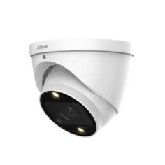 Видеокамера Dahua DH-HAC-HDW1239TP-Z-A-LED-S2 уличная купольная Full-color Starlight 2Mп; 1/2.8” CMOS; моторизованный объектив 2.7~13.5мм