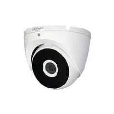Видеокамера Dahua DH-HAC-T2A51P-0280B-S2 уличная купольная HDCVI 5Мп; 1/2.7” CMOS; объектив 2.8мм
