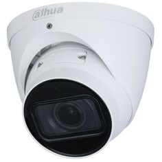 Видеокамера IP Dahua DH-IPC-HDW1230T1P-ZS-S5 уличная купольная 2Мп; 1/2.8” CMOS; моторизованный объектив 2.8~12 мм