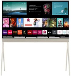 Телевизор LG 48LX1Q6LA.ARUB 48", белый 4K Ultra HD 100Hz DVB-T DVB-T2 DVB-C DVB-S DVB-S2 USB WiFi Smart TV (RUS)