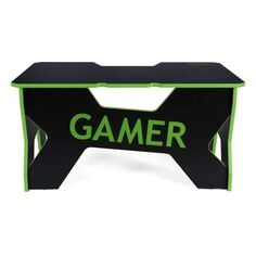 Стол компьютерный Generic Comfort Gamer2/DS/NE черный с зеленой кромкой, 150x90 см, регулируемые ножки