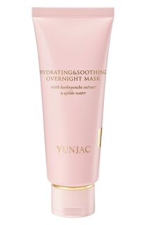 Увлажняющая успокаивающая ночная маска для лица Hydrating & Soothing Overnight Mask (100ml) Yunjac