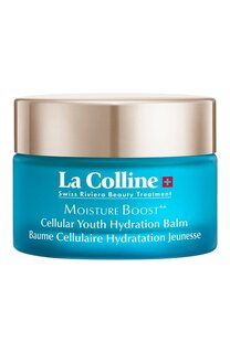 Омолаживающий бальзам для лица Cellular Youth Hydration Balm (50ml) La Colline